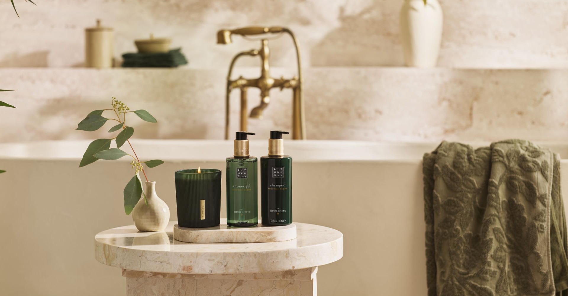 Rituals Cosmetics